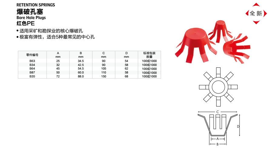 1542044022559319.png image.png