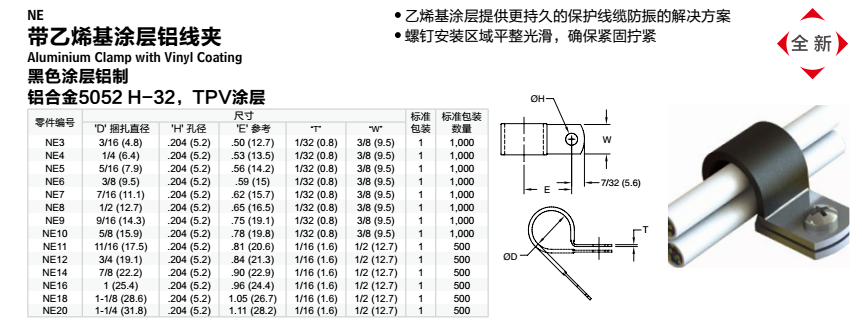 1542045376389286.png image.png