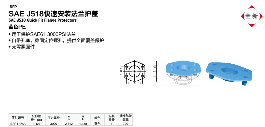 1542045877843256.png image.png