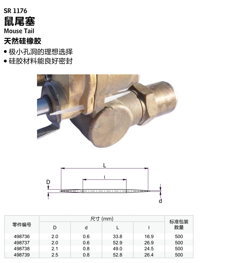 1542095941708539.png image.png