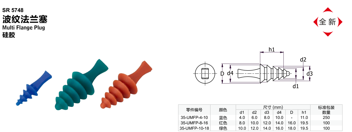 1542097109508833.png image.png