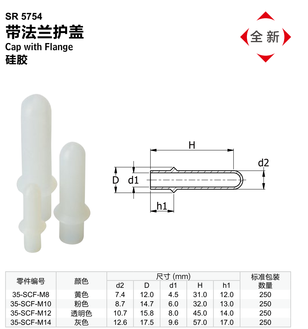 1542097615751593.png image.png