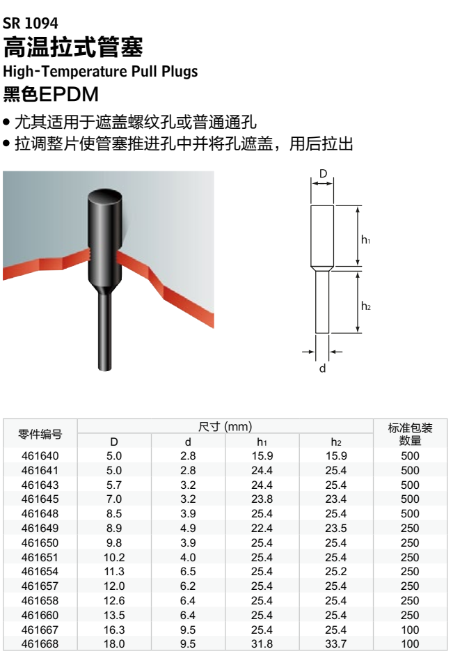 1542099092920436.png image.png