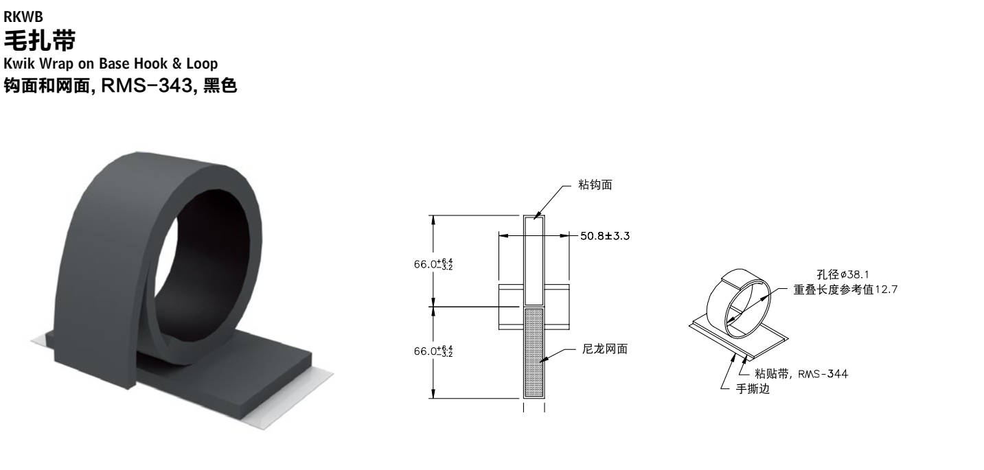 1542121105587329.png image.png