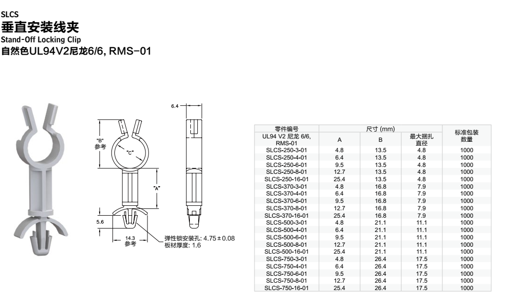 1542121647494888.png image.png